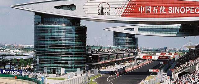 Circuito de Xangai, onde seria realizada a corrida | Foto: Reprodução/Wikimedia Commons